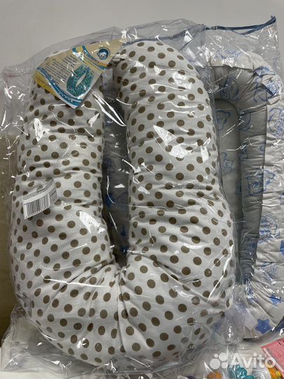 Новая подушка для беременных