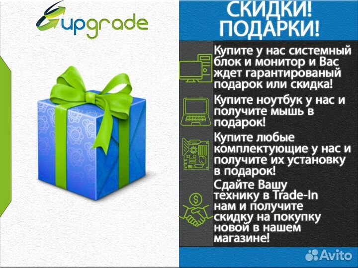 Игровой пк под заказ Ryzen 5 7500F RTX 4070 Super