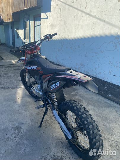 Продам эндуро