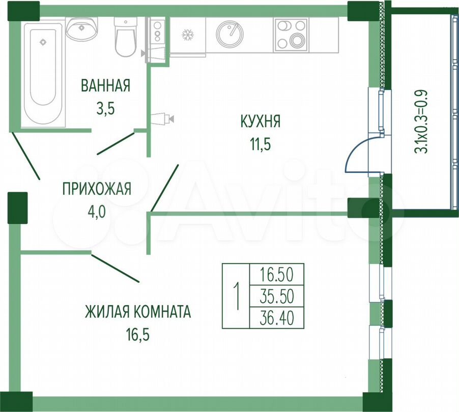 1-к. квартира, 37,6 м², 6/7 эт.