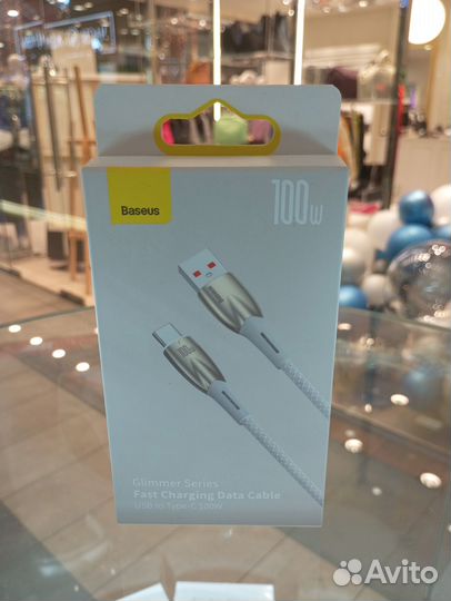 Кабель Baseus Glimmer series USB - Type-С 1M 100W