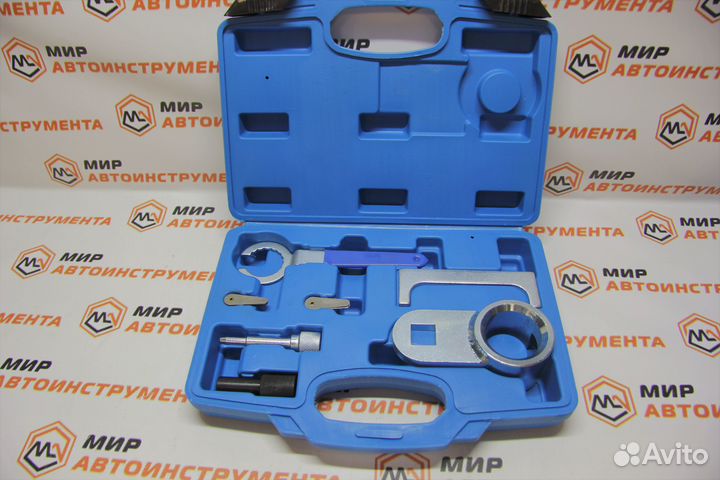 Набор для регулировки VAG 2.4/2.5D,SDI,tdicr