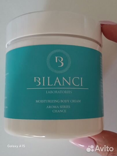 Крем для рук/ тела с ароматом Chanel Chance