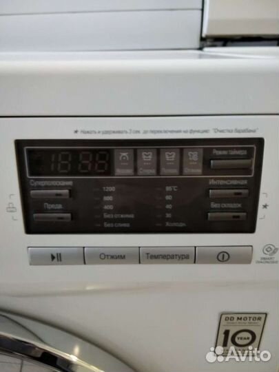 Стиральная машина LG 8kg