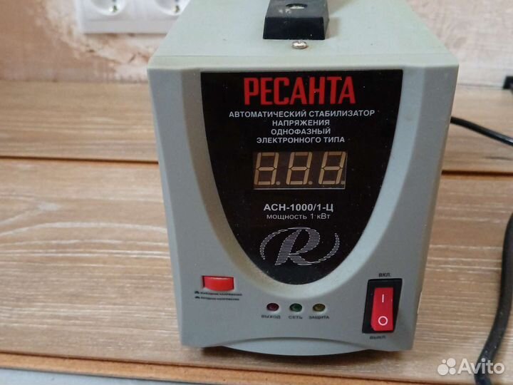 Стабилизатор напряжения ресанта бу