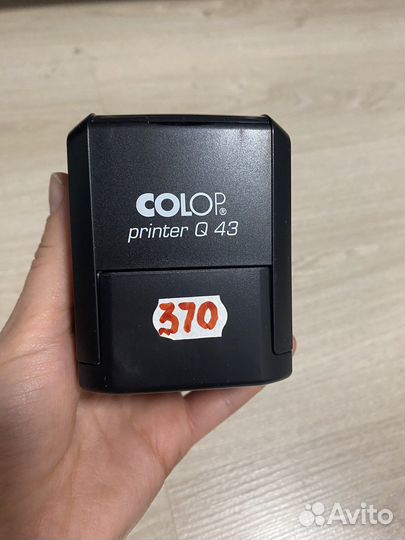 Печати штампы