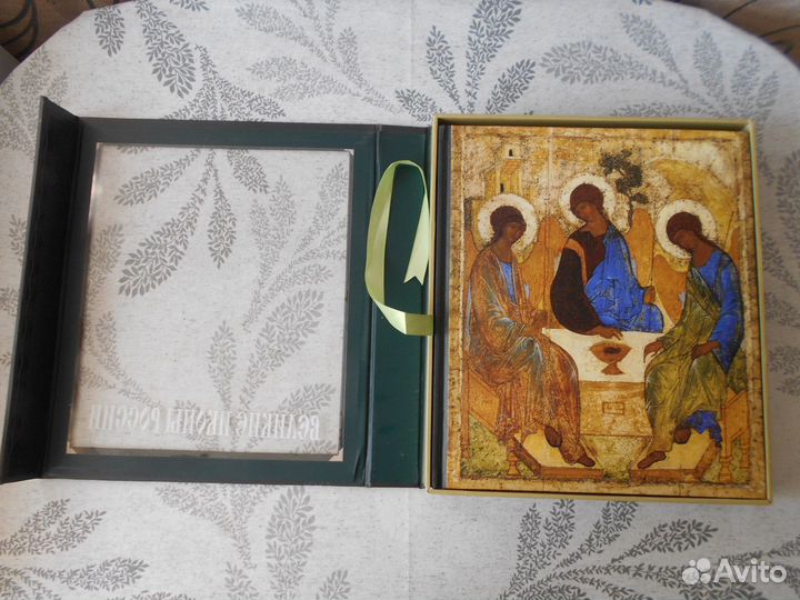 Великие иконы России-подарочное издание