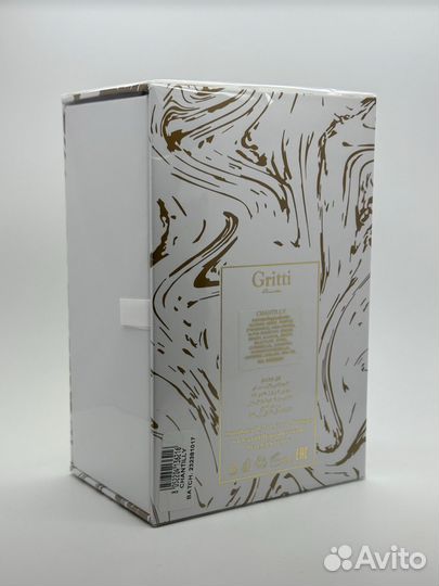 Gritti Chantilly