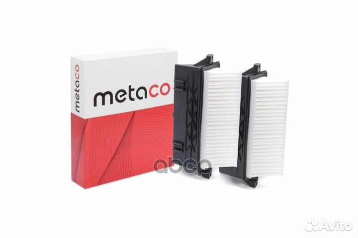 Фильтр воздушный MB 320 CDI (в упак. 2 шт.)