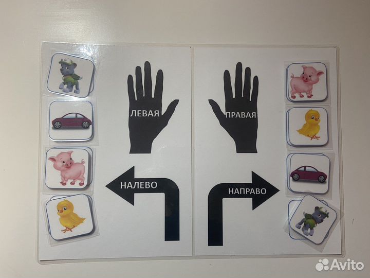 Развивающие игры для дошкольников