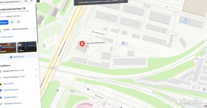 Люк чугунный тяжелый