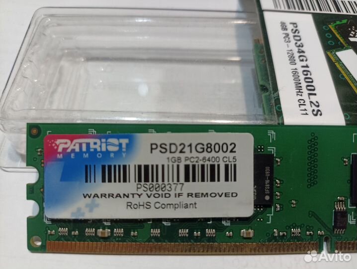 Материнская плата asus Р5В-Е с проц.Intel E6600