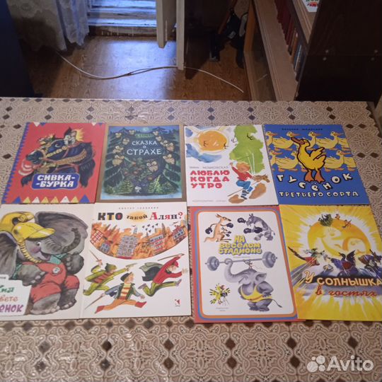 Тонкие книги издательства Речь