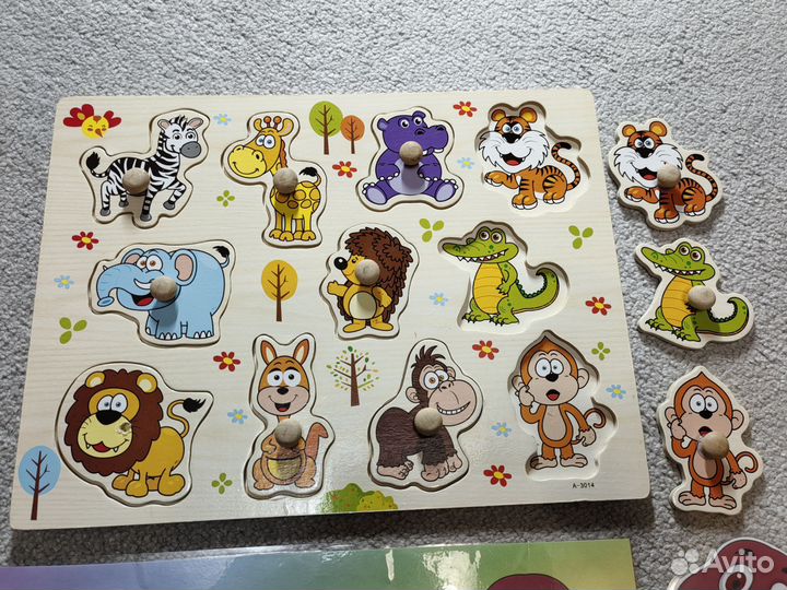 Вкладыши для детей