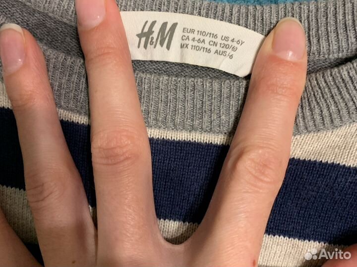 Кофты теплые на мальчика