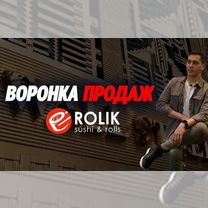 Готовый бизнес доставка еды, Темиртау