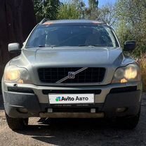 Volvo XC90 2.5 AT, 2005, 190 000 км, с пробегом, цена 420 000 руб.