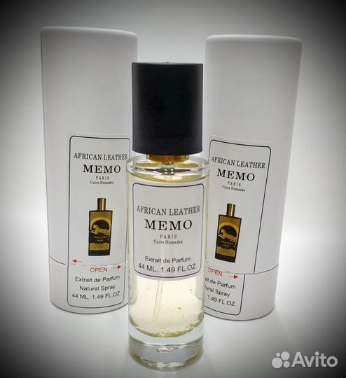 Memo african leather