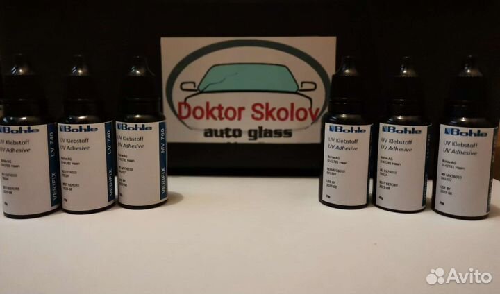 Уф полимер для ремонта сколов и трещин автостекла
