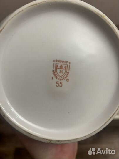 Посуда СССР