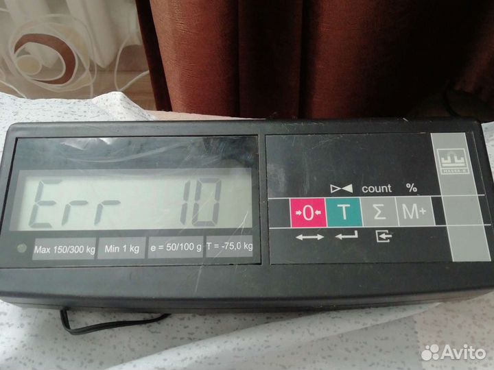 Весы на 300кг