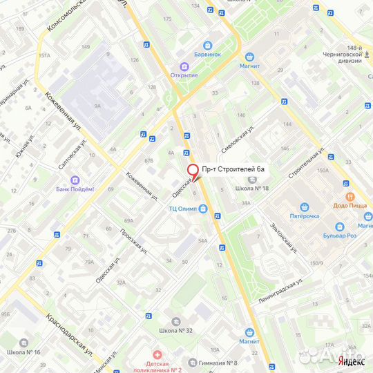 Браслет Серебро 925 масса 76,52(76,52)г