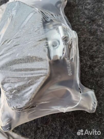 Тормозные колодоки skoda, Volkswagen комплект