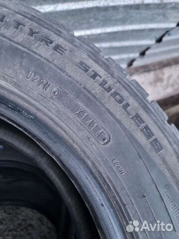 Dunlop DSX 195/65 R15