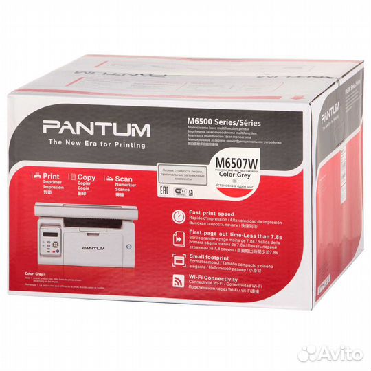 Мфу лазерный pantum 6507w
