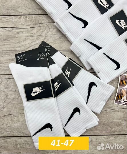 Носки nike высокие