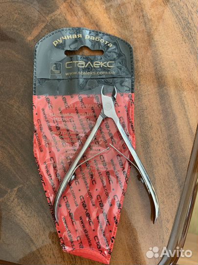 Кусачки маникюрные 5 мм Сталекс