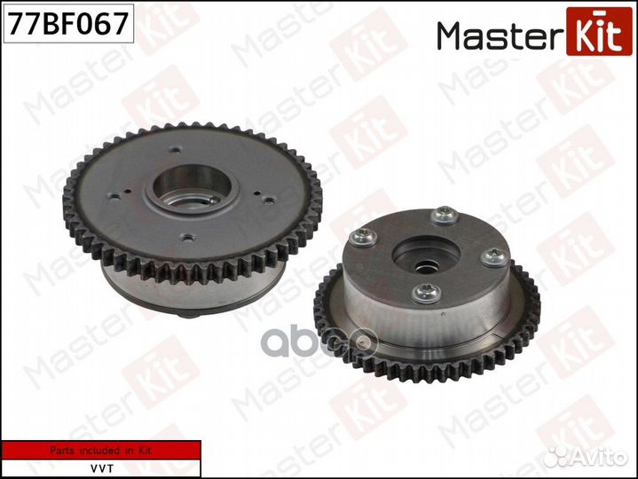 77BF067 Механизм газораспределения (впуск) Hyun