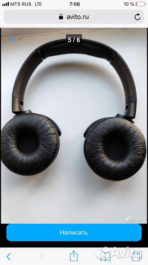 Беспроводные(Bluetooth) наушники philips tauh 202