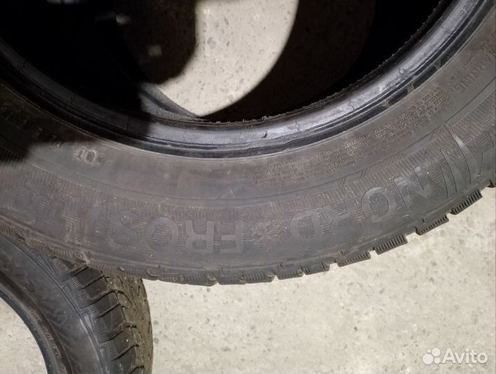 Nord Wolf Cargo 195/65 R15