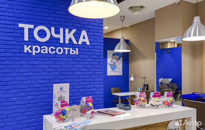 Маcтер маникюра и педикюра