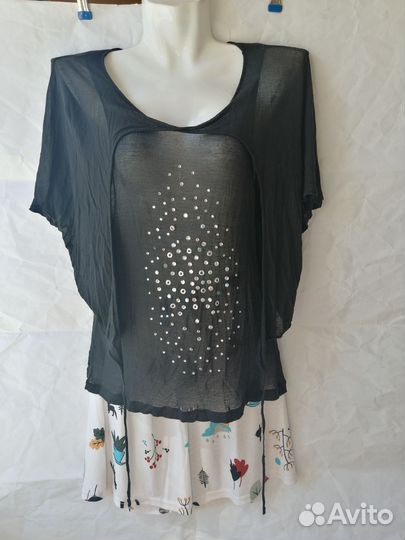 Пакет вещей 46-48