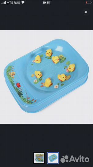 Настольные игры для детей новые