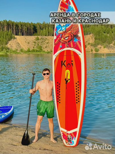 Сап борд js 335