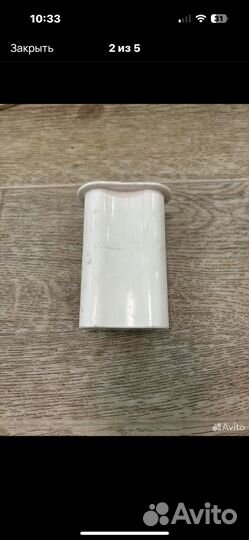 Соковыжималка