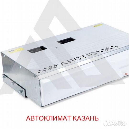 Рефрижератор Arctic S (+18/18 гр.) на 22 куб.м