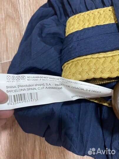 Сумка женская пляжная