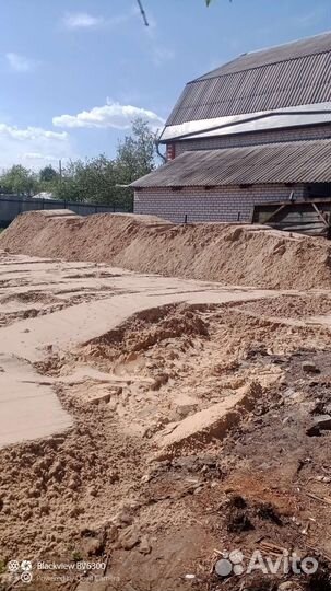 Асфальтная крошка,Песок, Щебень,Бой