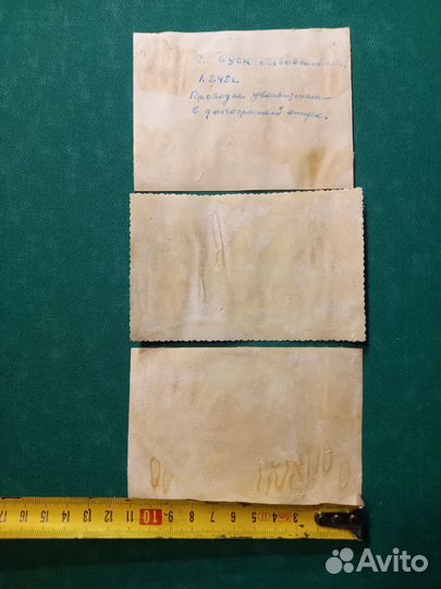 Фотография.Война.Офицеры.Ордена.Медали