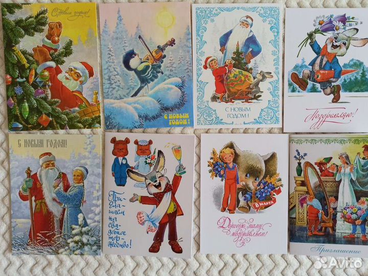 Открытки СССР художник В. Зарубин