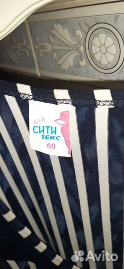 Летний сарафан