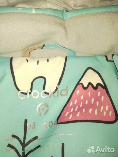 Зимний костюм crokid для девочки 104