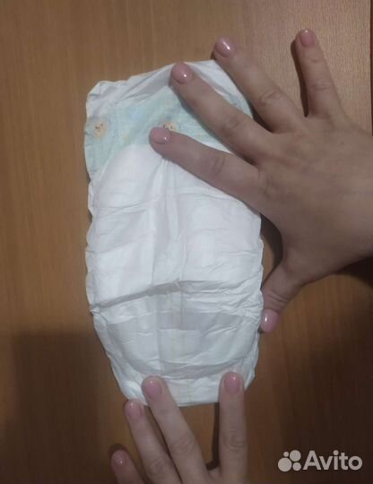Подгузники