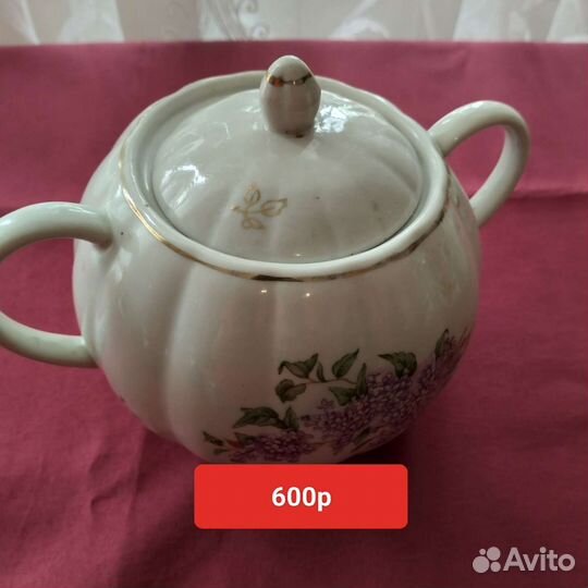 Чайный сервиз сирень дулево