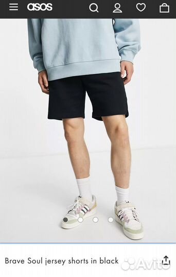 Brave Soul Шорты (плотный хлопок, как у худи)