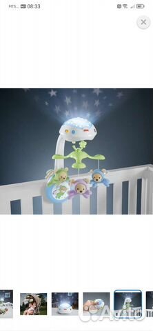 Мобиль Fisher price